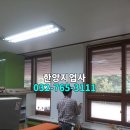 다운지업사 이미지