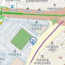 아현중학교 정문앞 이미지