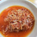 명산식당 이미지