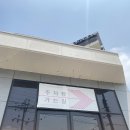 칼로리 스테이션 이미지