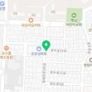 청두곶15길 3 이미지