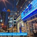 홍산우체국 1층 이미지