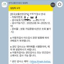 판교메젠모터스 이미지