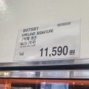 11590-128 네이버블로그
