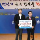 가산벌목산업 이미지