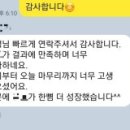 하브엘음악학원 네이버블로그