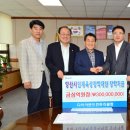 다이아몬드컨트리클럽