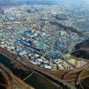 동보산업 이미지