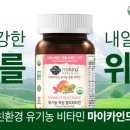 카인드마트 이미지