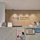 9988정형외과의원 이미지
