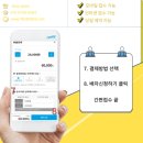 화성오토바이 - 가평군 문화로 13-185 | 화성오토바이