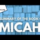 Summary of the Book of Micah 미가서 요약 이미지