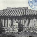 군옥동물병원 | Ι. 수형자 귀휴 제도란 무엇이며, 역사는?