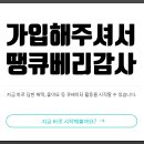 아하(AHA) 이미지