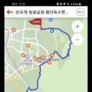 당두경로당 이미지