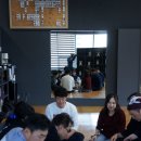 선재검도관 네이버블로그