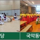 어울림농축산