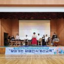 다솜학교 이미지