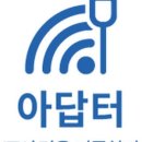 마님 PC | 제10회 빅데이터분석기사 합격후기 필기 + 실기 공부법 공유