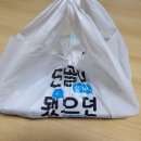 국씨네닭발 이미지