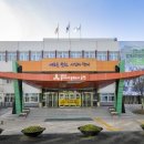 제29회 순천시민의 날 이미지