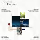 현대센트럴파크 이미지