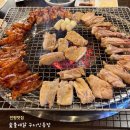 진평손세차장 | 구미 진평맛집 숯불에닭 구미인동점 솔직후기