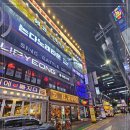 고기굽는집 - 여주시 청심로 78 | 고기굽는집