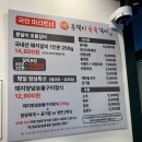 천안시신부문화회관(소강당) | 천안 신부동 돼지갈비맛집 수제로 직접 양념한 갈비가 맛있는 국민마라토너봉달이 숯불갈비 신부본점