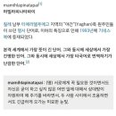 트래블티움 | [겨울 아이슬란드] 트래블티움과 함께 아이슬란드를 가다!! (여행을 결정하기까지)