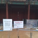 풍정빌딩 | [2024 미술관 전시] &lt;수묵별미: 한•중 근현대 회화&gt; - 국립현대미술관 덕수궁관; 한국과 중국의 수묵...