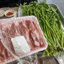 문양역 | 문양역맛집 맛있는 문양 미나리 정육식당 후기