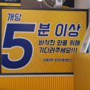 와플대학포항이동캠퍼스