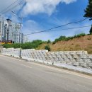 대화LPG충전소 이미지