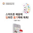 평동산단1번로 이미지