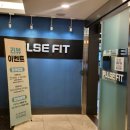 펄스팀 - 원주시 혁신로 35 | 시청/을지로 헬스장 : 펄스핏 내돈내산 일일권 후기