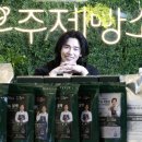 오제이빌푸드우주제빵소