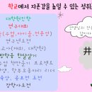운성장 이미지