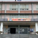 대저1동행정복지센터 이미지