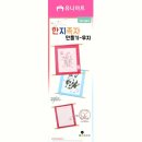 수채화 예술 도자기 이미지