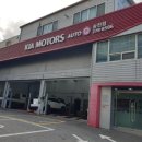 송천점기아오토큐 이미지