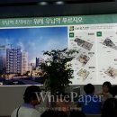 우남인쇄