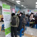 달성주민건강증진센터 이미지