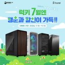 서린디자인 - 진주시 | 서린디자인