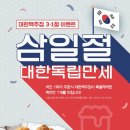 맥주집 이미지