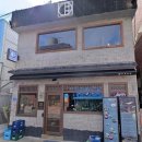 우리화원 | [용산 맛집] 모임하기 좋은 정갈한 '목계화원' 후기