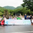 한국근육장애인대구경북협회 이미지