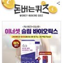 메디픽스 이미지