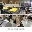 모아스포츠센터