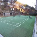 초록(단지내)공인중개사사무소 이미지